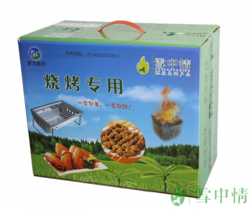 天津禮品盒燒烤炭